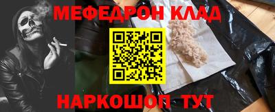 синтетический гашиш Заволжье