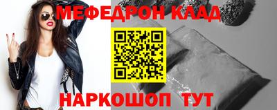 наркотики Заводоуковск