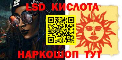 наркотики Заводоуковск
