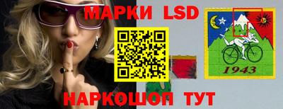 наркотики Заводоуковск