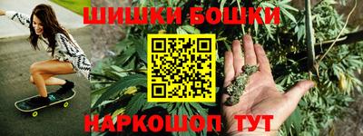 наркотики Заводоуковск
