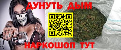 наркотики Заводоуковск