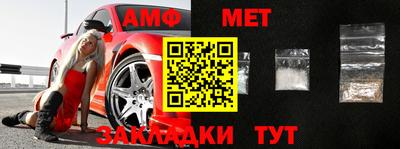 наркотики Заводоуковск