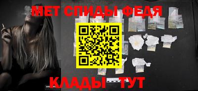 наркотики Заводоуковск