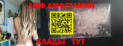 наркотики Заводоуковск