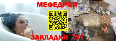 наркотики Заводоуковск