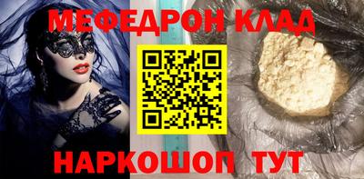 синтетический гашиш Заволжье