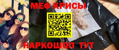 синтетический гашиш Заволжье